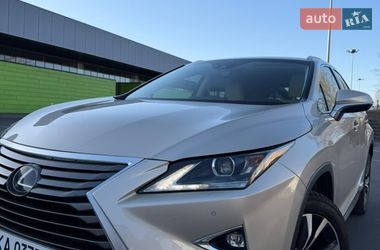 Ціни Lexus RX Гібрид (HEV)