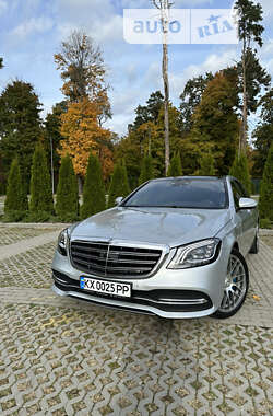 Цены Mercedes-Benz S-Class Гибрид (HEV)