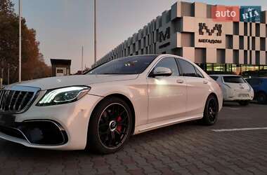 Ціни Mercedes-Benz S-Class Гібрид (HEV)