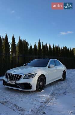 Цены Mercedes-Benz S-Class Гибрид (HEV)