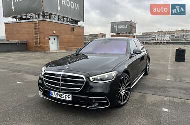 Цены Mercedes-Benz S-Class Гибрид (HEV)
