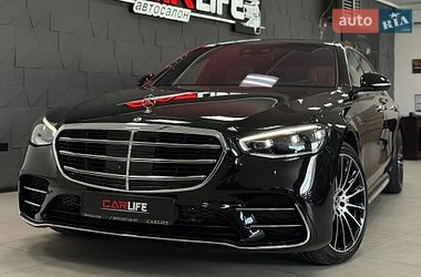 Цены Mercedes-Benz S-Class Гибрид (HEV)