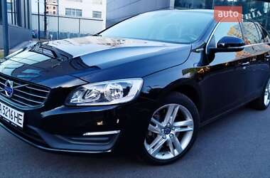 Цены Volvo V60 Гибрид (HEV)