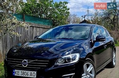 Цены Volvo V60 Гибрид (HEV)