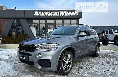 Ціни BMW X5 Гібрид (HEV)