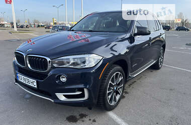 Цены BMW X5 Гибрид (HEV)