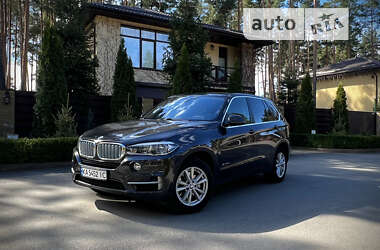 Цены BMW X5 Гибрид (HEV)