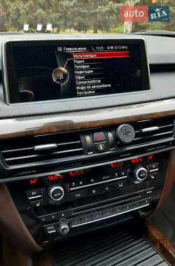 Ціни BMW X5 Гібрид (HEV)