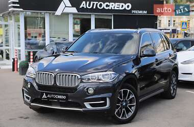Цены BMW X5 Гибрид (HEV)