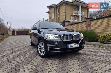 Цены BMW X5 Гибрид (HEV)