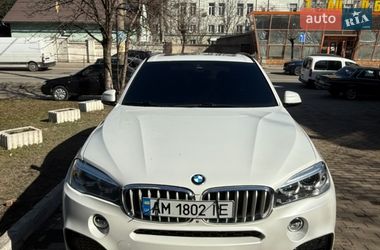 Цены BMW X5 Гибрид (HEV)