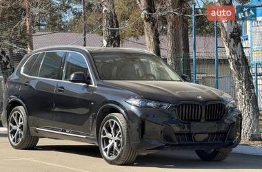 Цены BMW X5 Гибрид (HEV)