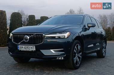 Ціни Volvo XC60 Гібрид (HEV)
