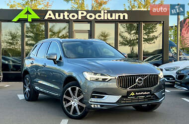 Цены Volvo XC60 Гибрид (HEV)