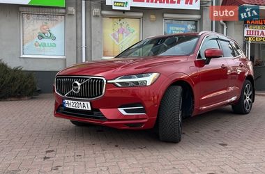 Цены Volvo XC60 Гибрид (HEV)