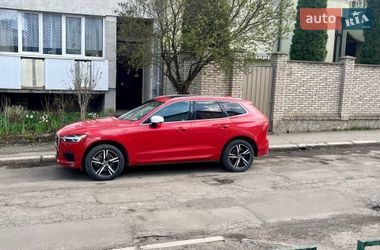Цены Volvo XC60 Гибрид (HEV)