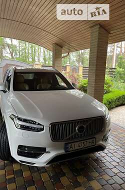 Цены Volvo XC90 Гибрид (HEV)