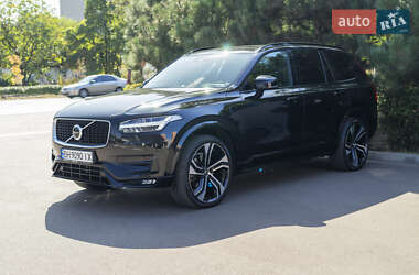 Ціни Volvo XC90 Гібрид (HEV)