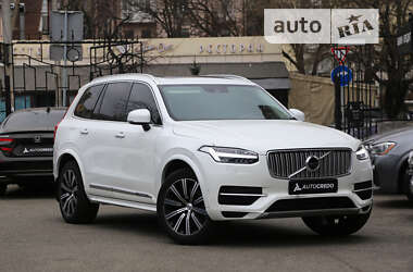 Ціни Volvo XC90 Гібрид (HEV)