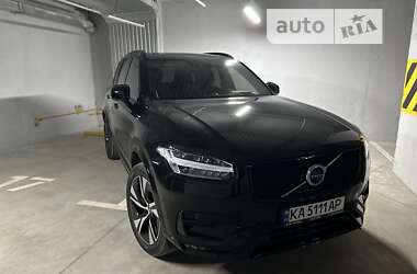 Цены Volvo XC90 Гибрид (HEV)