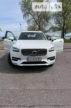 Ціни Volvo XC90 Гібрид (HEV)