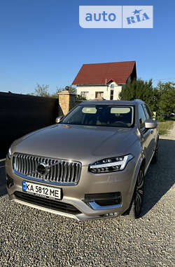 Ціни Volvo XC90 Гібрид (HEV)