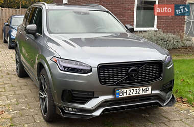 Ціни Volvo XC90 Гібрид (HEV)