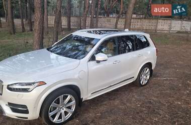 Ціни Volvo XC90 Гібрид (HEV)