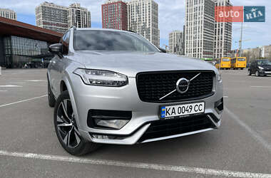 Цены Volvo XC90 Гибрид (HEV)