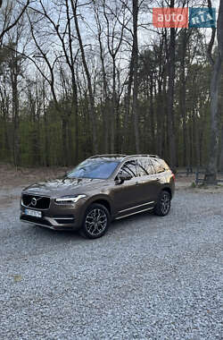 Ціни Volvo XC90 Гібрид (HEV)