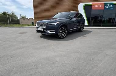 Цены Volvo XC90 Гибрид (HEV)