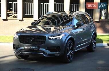 Цены Volvo XC90 Гибрид (HEV)