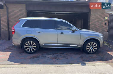 Цены Volvo XC90 Гибрид (HEV)