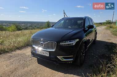 Цены Volvo XC90 Гибрид (HEV)