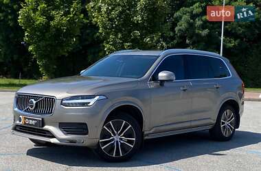 Цены Volvo XC90 Гибрид (HEV)