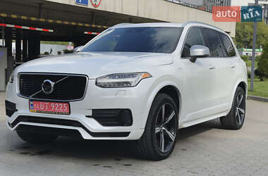 Ціни Volvo XC90 Гібрид (HEV)