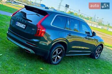 Ціни Volvo XC90 Гібрид (HEV)