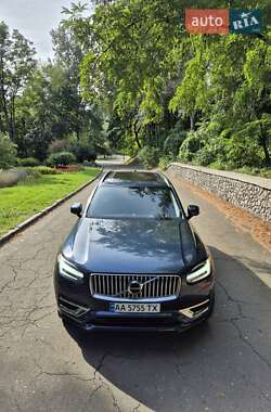 Цены Volvo XC90 Гибрид (HEV)