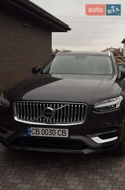 Цены Volvo XC90 Гибрид (HEV)