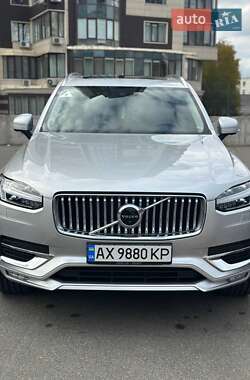 Цены Volvo XC90 Гибрид (HEV)