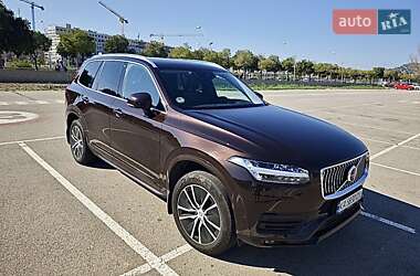 Цены Volvo XC90 Гибрид (HEV)