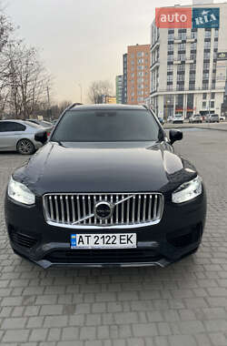 Ціни Volvo XC90 Гібрид (HEV)