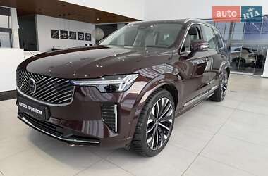 Ціни Volvo XC90 Гібрид (HEV)