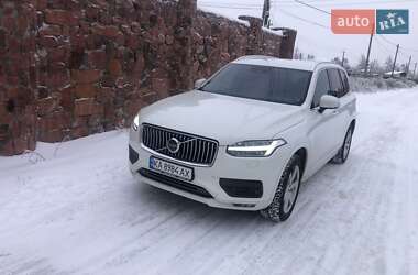 Цены Volvo XC90 Гибрид (HEV)