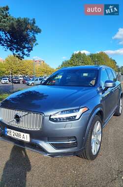 Ціни Volvo XC90 Гібрид (HEV)