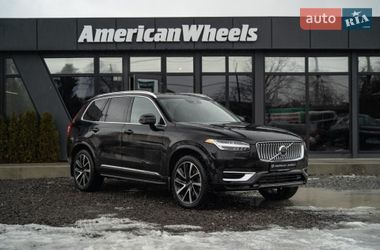 Цены Volvo XC90 Гибрид (HEV)