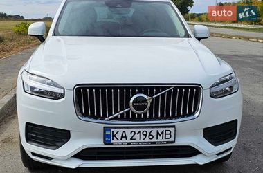 Цены Volvo XC90 Гибрид (HEV)