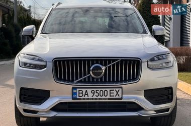 Цены Volvo XC90 Гибрид (HEV)