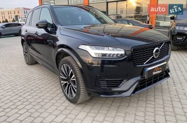 Цены Volvo XC90 Гибрид (HEV)