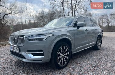 Цены Volvo XC90 Гибрид (HEV)